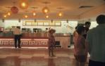 <span class="caption-caption">Food court, Labrador</span>, 1970. <br />Slide, collection of <span class="caption-contributor">Robin Barron</span>.