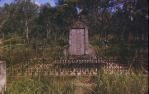 <span class="caption-caption">Chinese shrine, Cooktown</span>, 1968. <br />Slide, collection of <span class="caption-contributor">George Laws</span>.