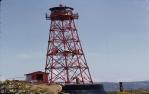 <span class="caption-caption">Unattended lighthouse, Pipon Island</span>, 1970. <br />Slide, collection of <span class="caption-contributor">Syd Pipe</span>.