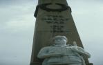 <span class="caption-caption">World War One memorial, Beaudesert</span>, 2005. <br />Slide, collection of <span class="caption-contributor">Terry White</span>.