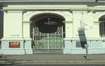 <span class="caption-caption">Entrance, ANZ Bank, Rockhampton</span>, 1979. <br />Slide by <span class="caption-publisher">Michael Keniger</span>, collection of <span class="caption-contributor">University of Queensland Library</span>.