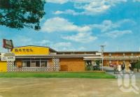 <span class="caption-caption">Chermside Caravilla, Gympie Road Chermside</span>, c1960. <br />Postcard by <span class="caption-publisher">John Engelander & Co Pty Ltd</span>, collection of <span class="caption-contributor">Centre for the Government of Queensland</span>.