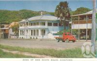 <span class="caption-caption">Bank of New South Wales Cooktown</span>, c1960. <br />Postcard folder by <span class="caption-publisher">Unknown Publisher</span>, collection of <span class="caption-contributor">Centre for the Government of Queensland</span>.