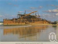 <span class="caption-caption">Wreck of the 'Maheno', Fraser Island</span>, c1975. <br />Postcard folder by <span class="caption-publisher">Murray Views Pty Ltd</span>, collection of <span class="caption-contributor">Centre for the Government of Queensland</span>.
