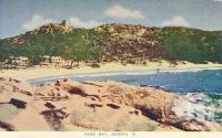 <span class="caption-caption">Rose Bay, Bowen</span>, c1955. <br />Postcard folder by <span class="caption-publisher">Sydney G Hughes Pty Ltd</span>, collection of <span class="caption-contributor">Centre for the Government of Queensland MS</span>.