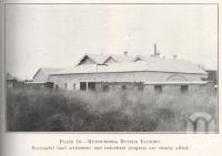 <span class="caption-caption">Mudubbera butter factory</span>. <br />From <span class="caption-book">Queensland Agricultural Journal</span>, 1929, collection of <span class="caption-contributor">Fryer Library, UQ</span>.