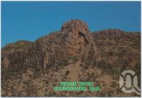 <span class="caption-caption">Virgin Rock is situated 4 km north of the town overlooking the Lions Park, Springsure</span>, c1970-2000. <br />Postcard, collection of <span class="caption-contributor">Murray Views Collection</span>.